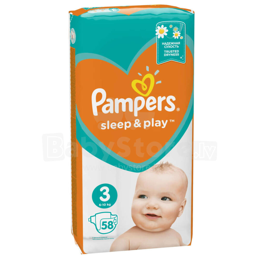 pampers premium care zielone a biale