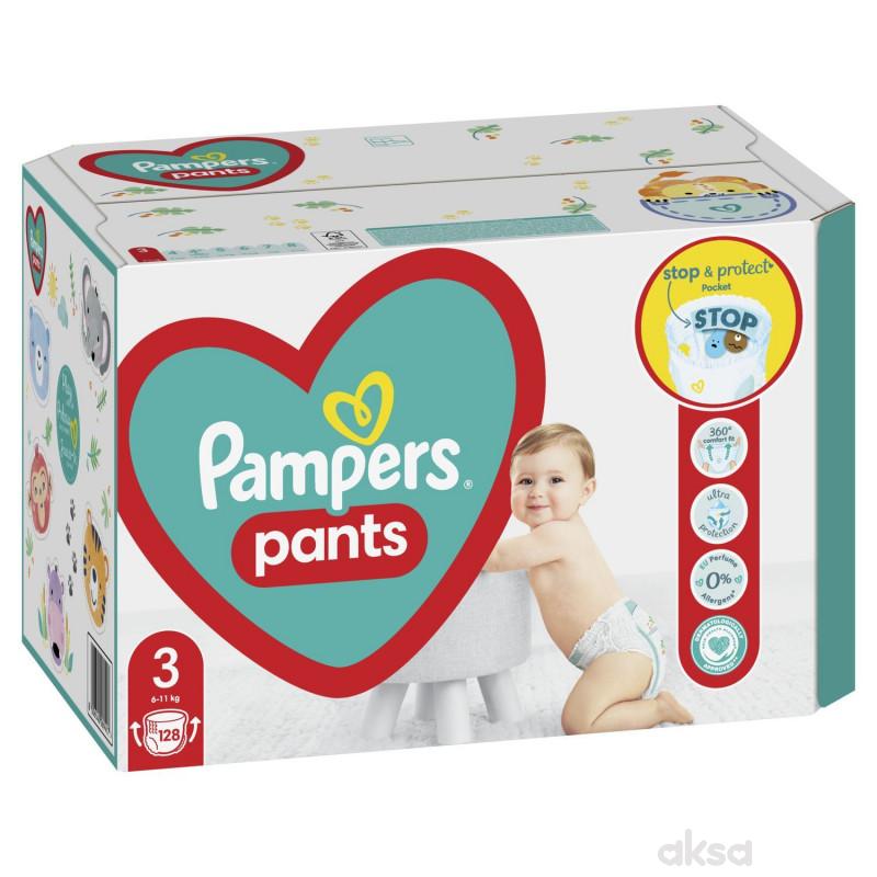 pampers premium care 88 sztuk cena