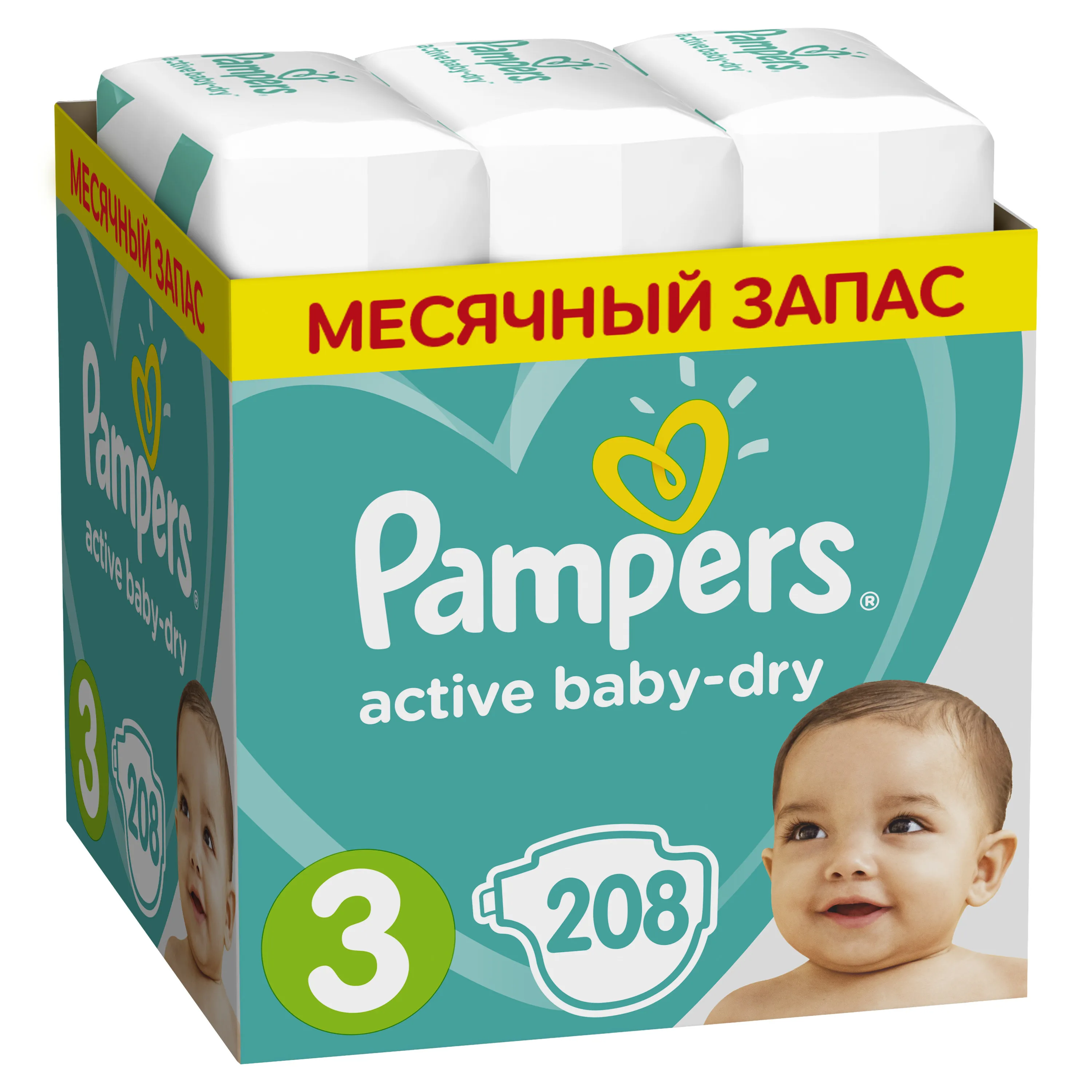 pampers działacze