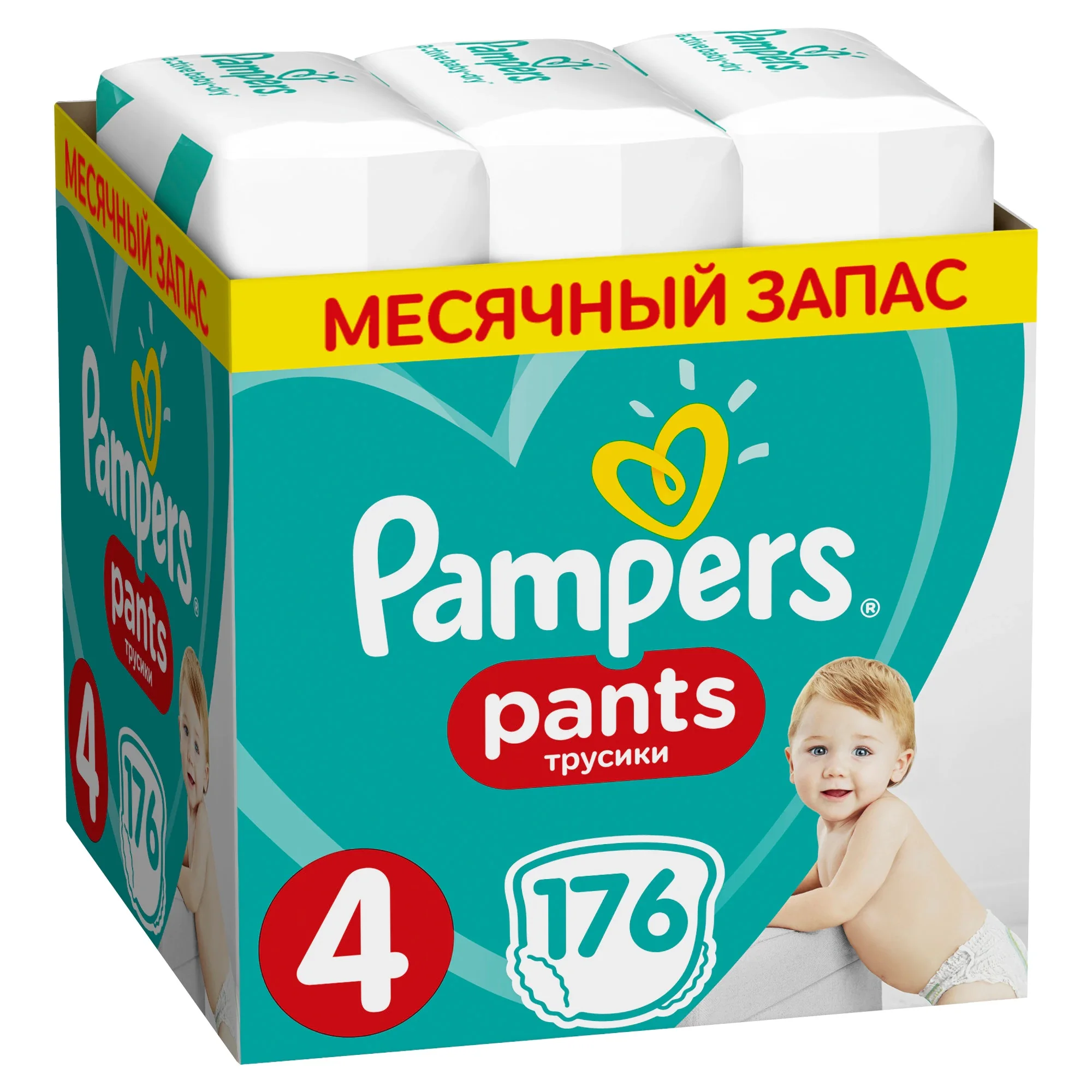 ingredients in pampers diapers