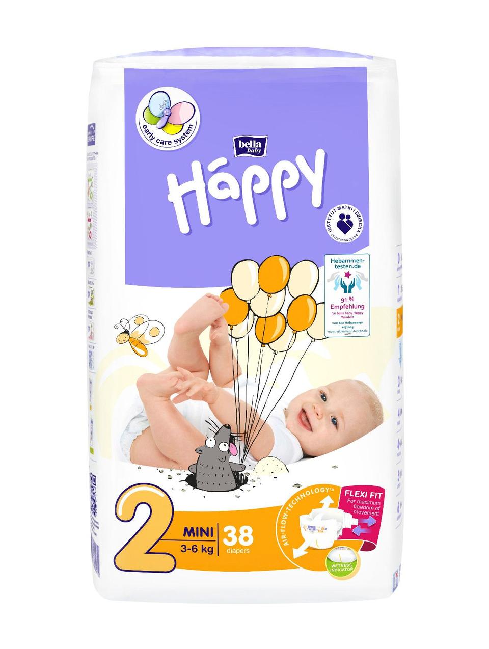 pampers premium care 1 pieluchy 88 szt ceneo