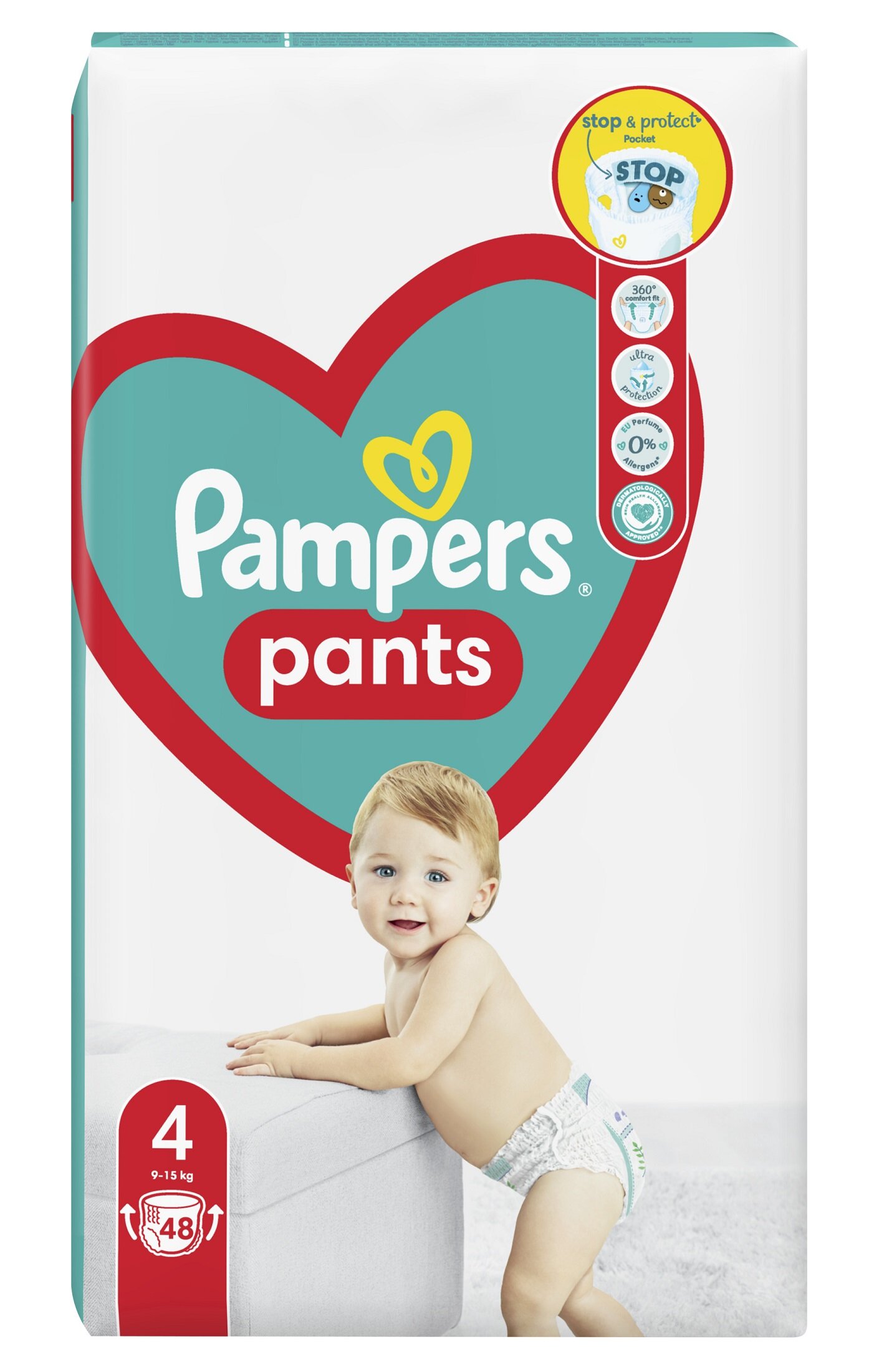 promocja na dzieciece pampers