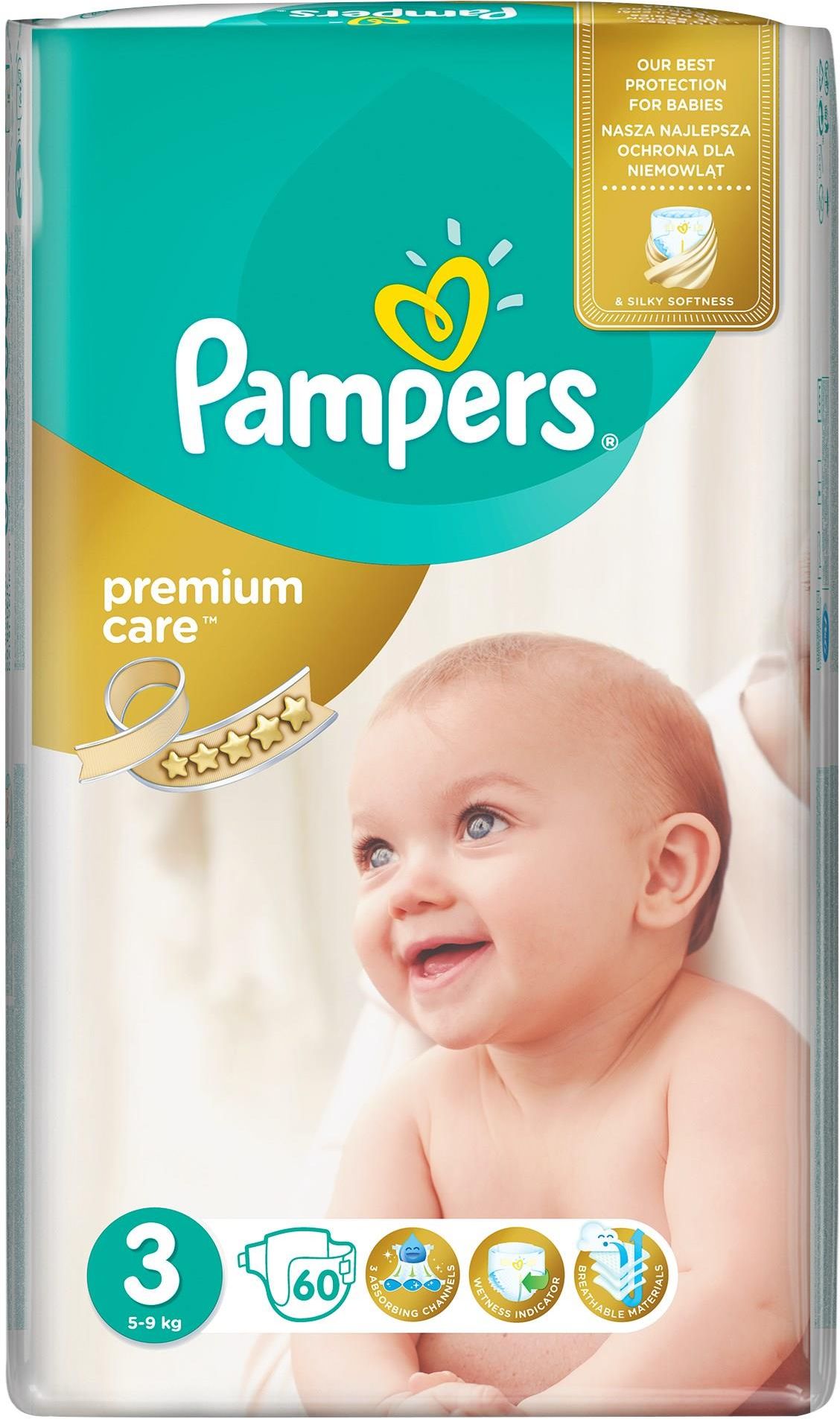 pampers tena m