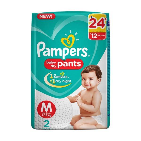 pampers dzieciecy wielokrotnego uzytku