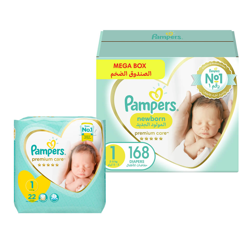 jakie pampersy dada czy pampers