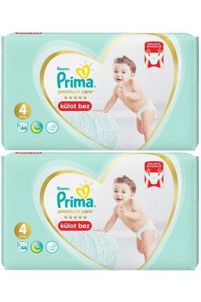 pampers oddychający