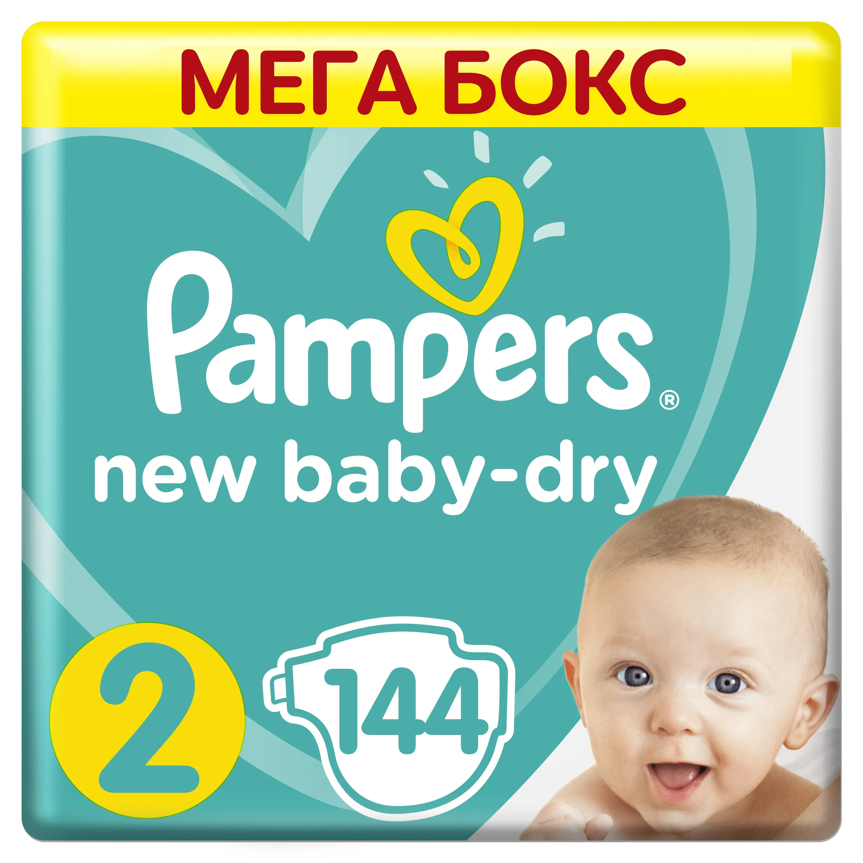 pieluszki pampers premium opinie