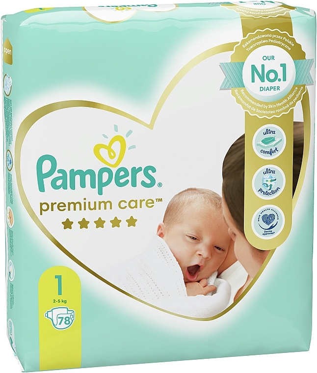 pampers activr vs pants