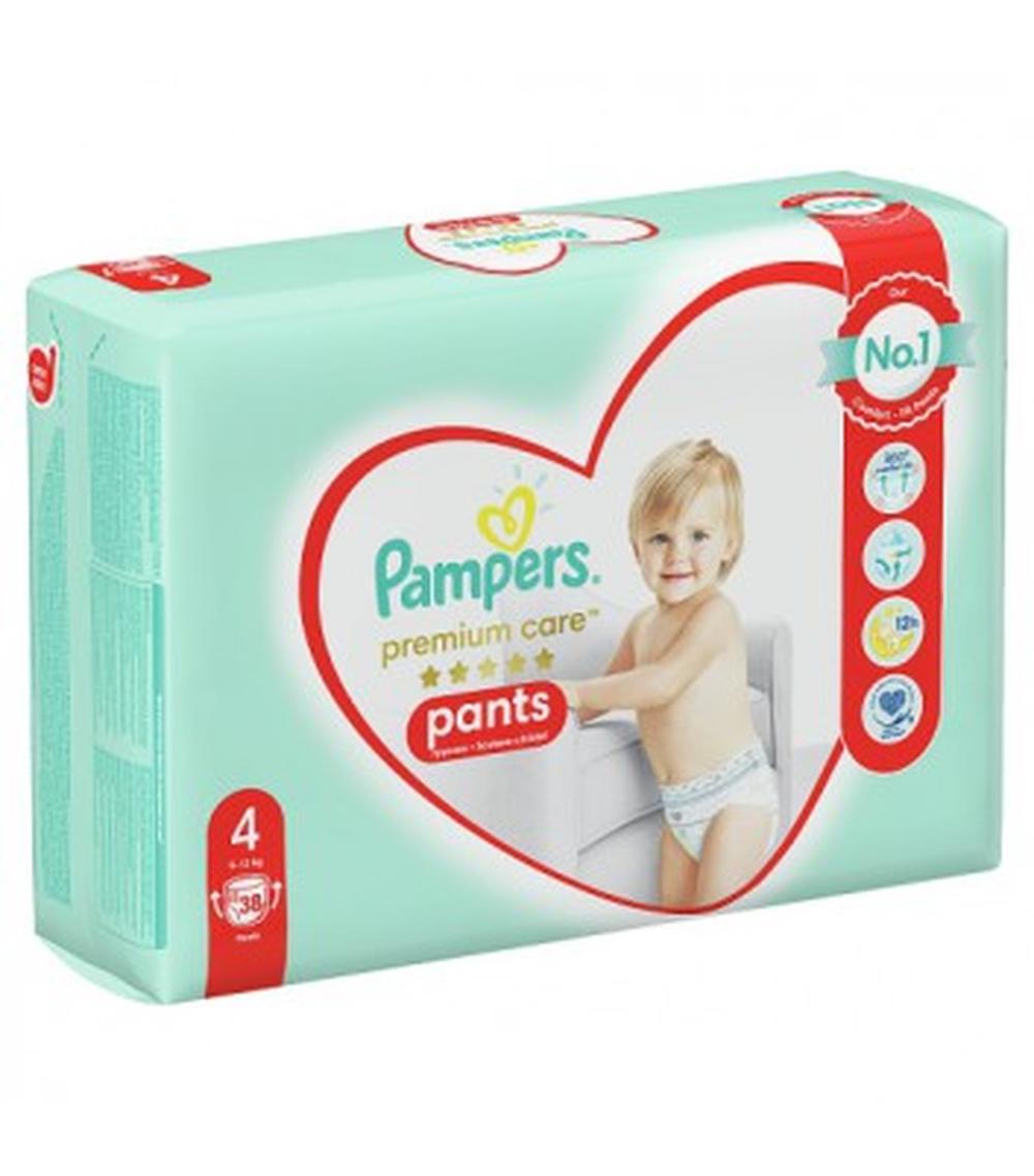 pieluchomajtki pampers carry pack