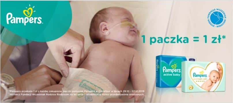 pampers 1 88 szt cena