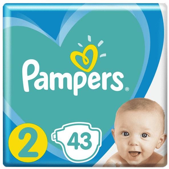 pampers z niespodzianką