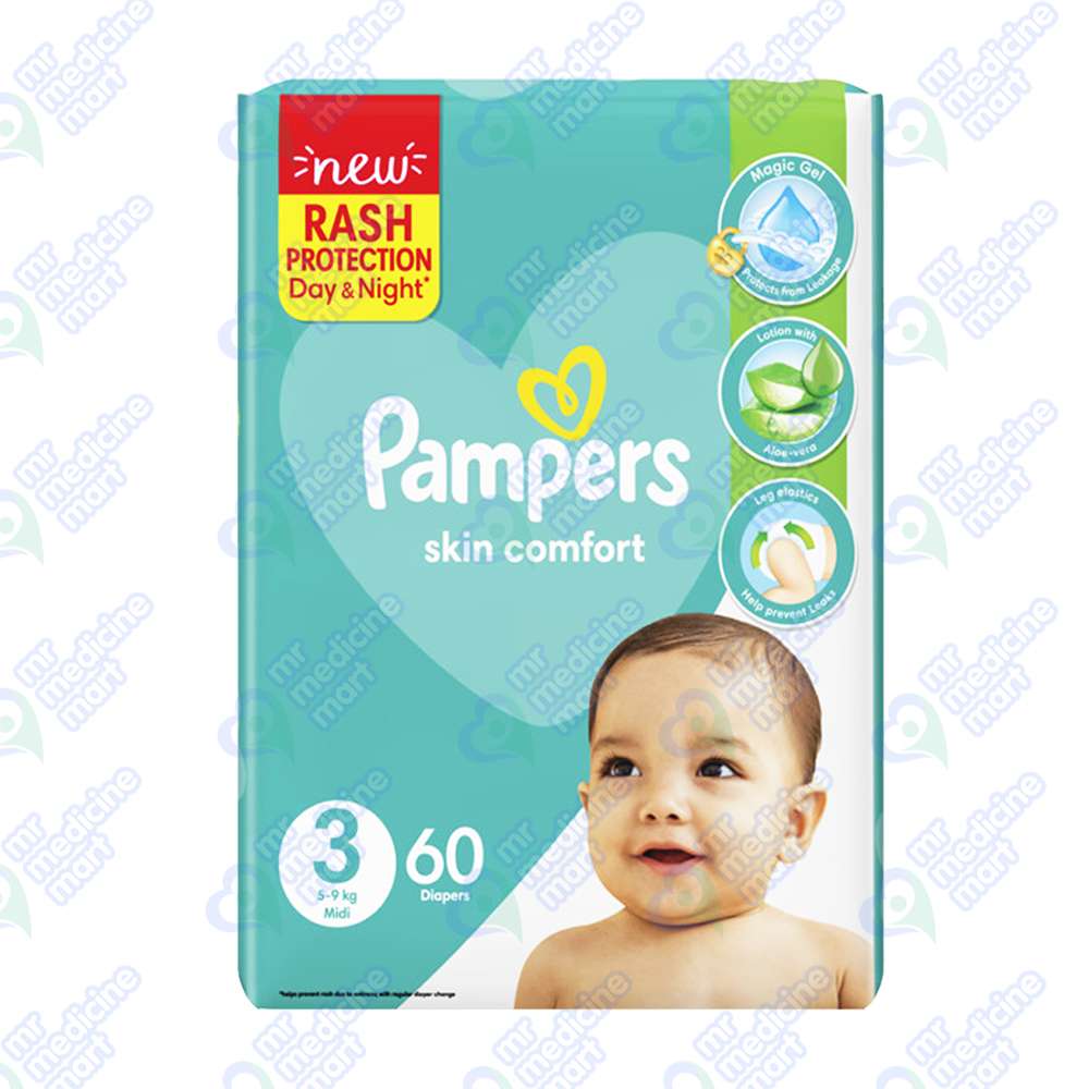 pampers sensitive 56 wipes