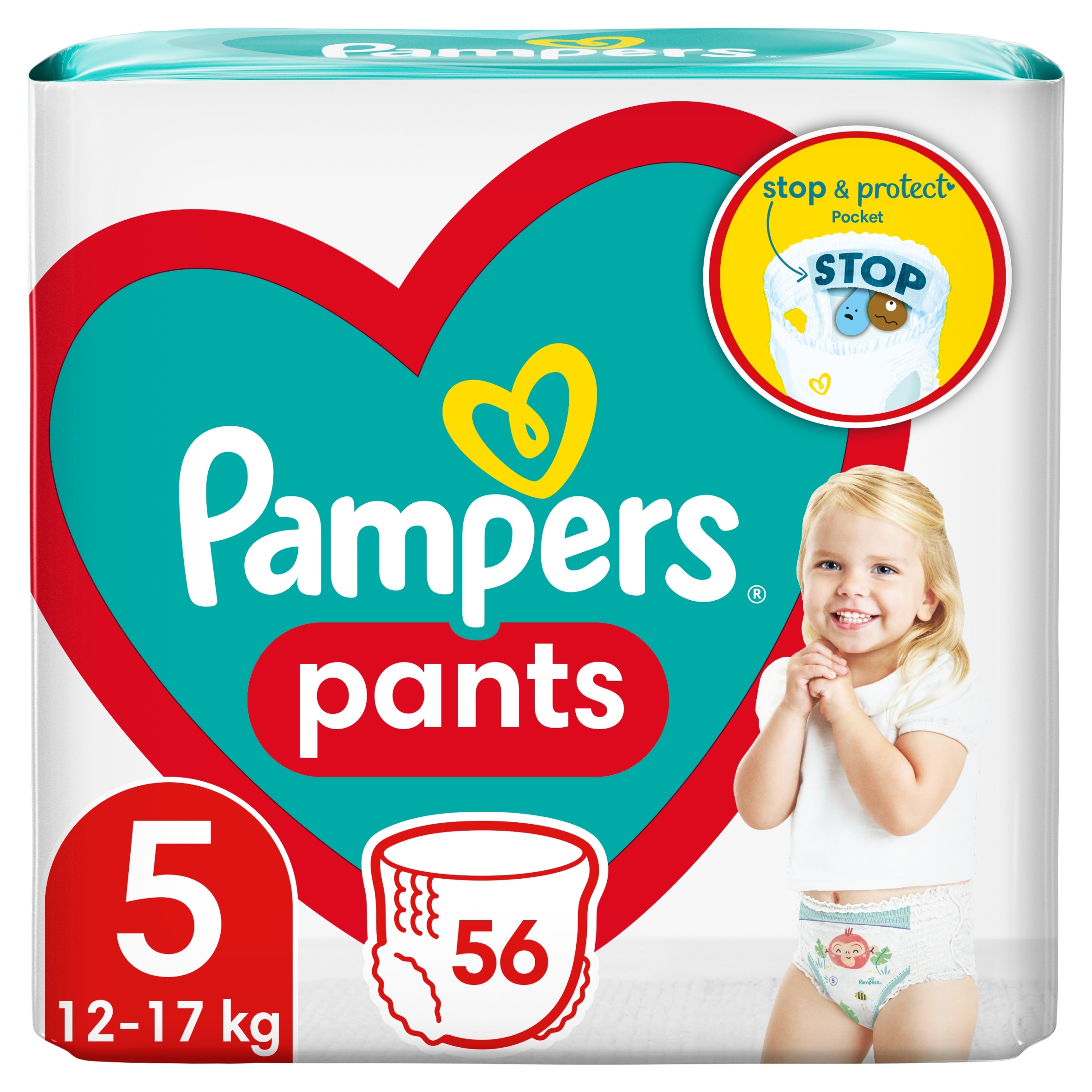 pampers baby active ze wskaźnikiem wilgoci