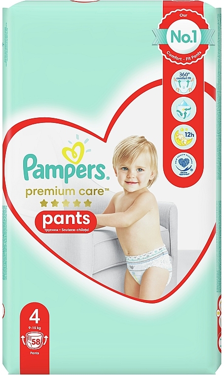 pampers z melodia