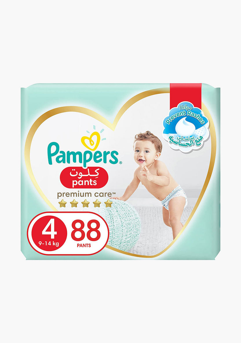 pampers 92 stan idealny