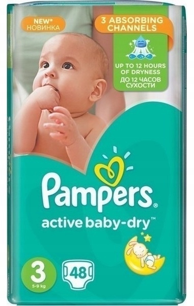 pieluchy pampers 3 promocja