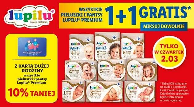 wolny shop pampers