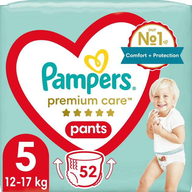 husteczki nawilzajace pampers