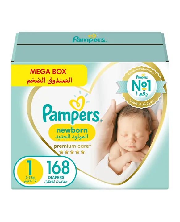 pampers 3 6 kg cena