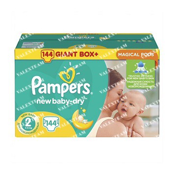 pieluchy pampers 2