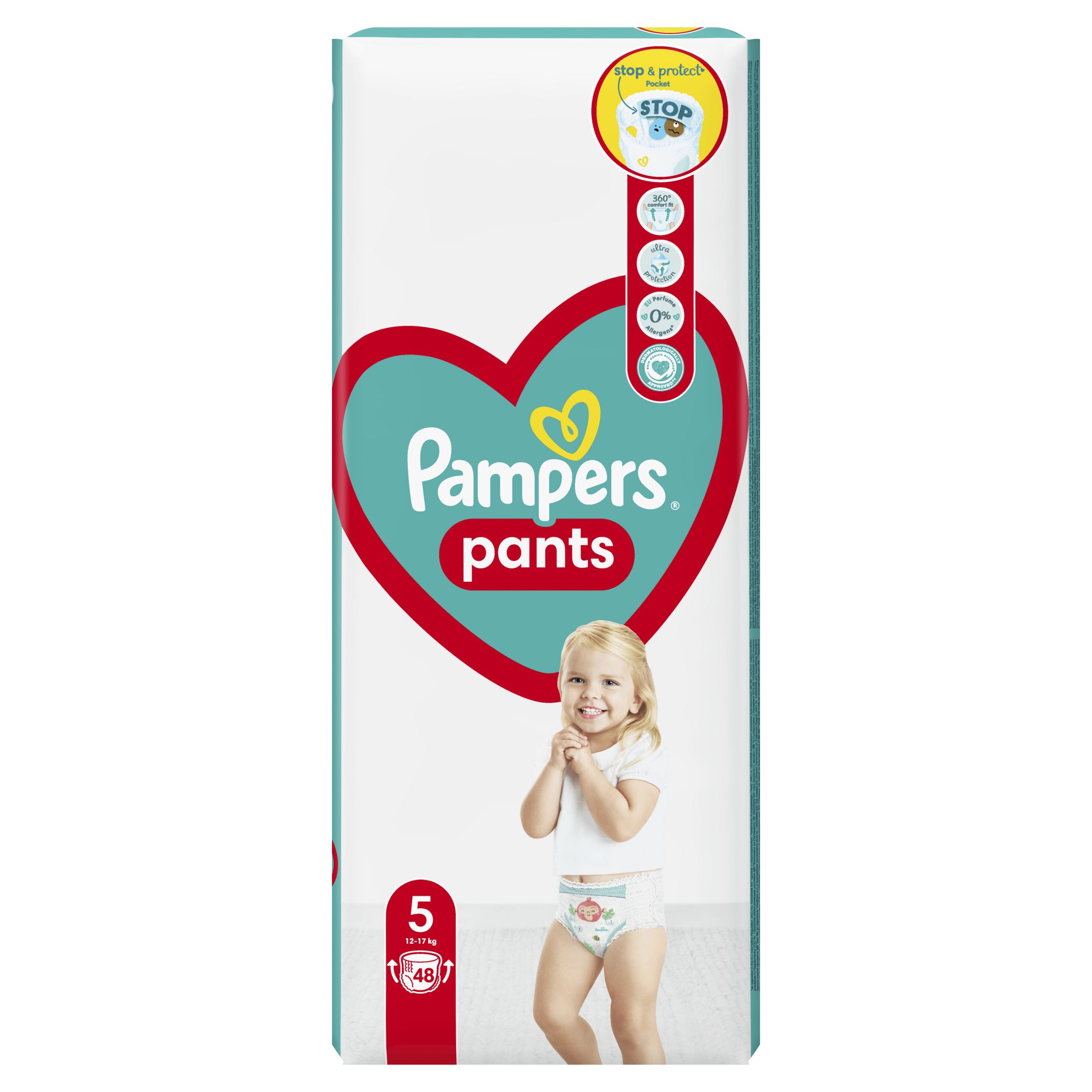 emag pampers pants