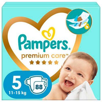 pampers żółte