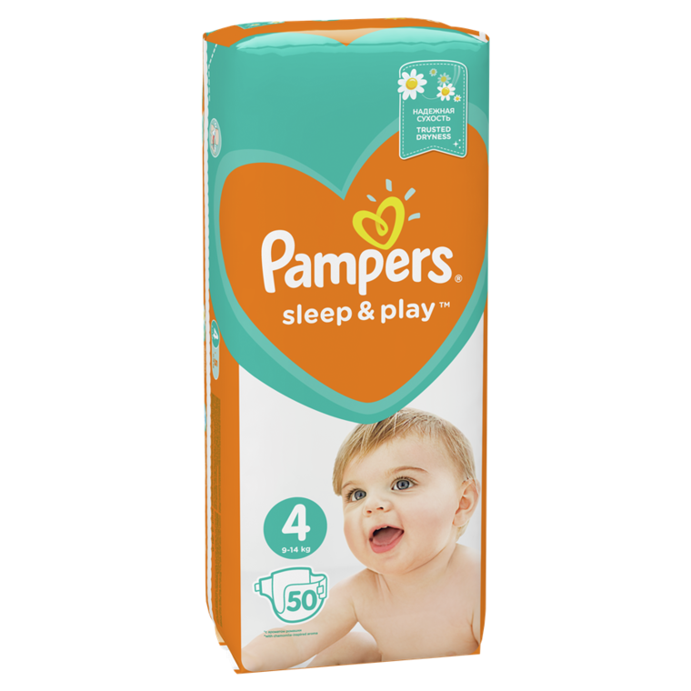 pieluszki pampers 5 de