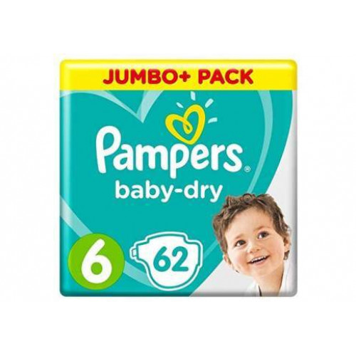 pieluchy pampers do kompieli