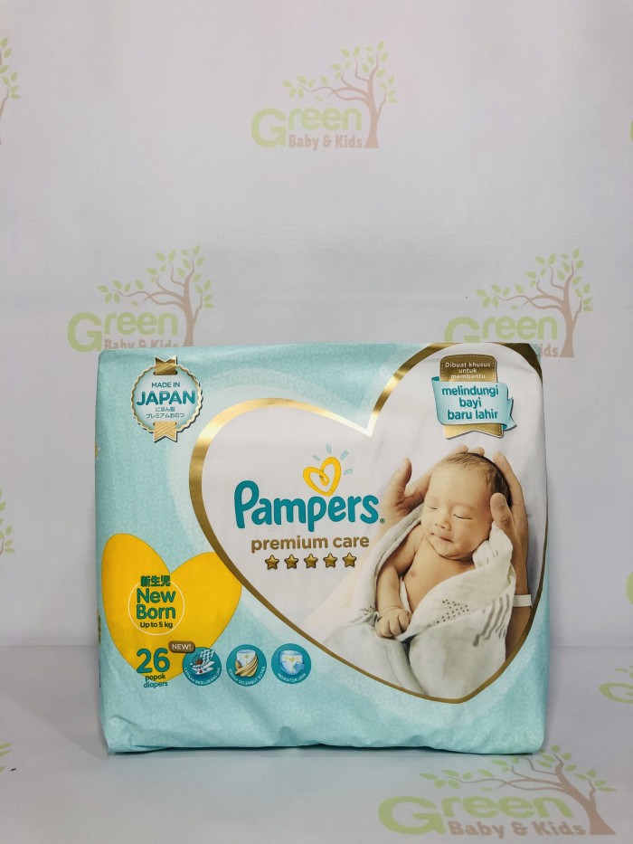 pampers 4 jak długo