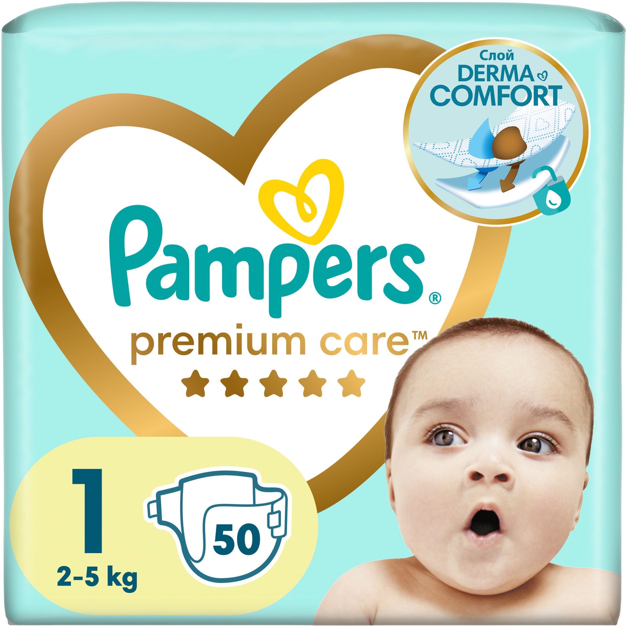 roznica miedzy pampers premium care a new baby