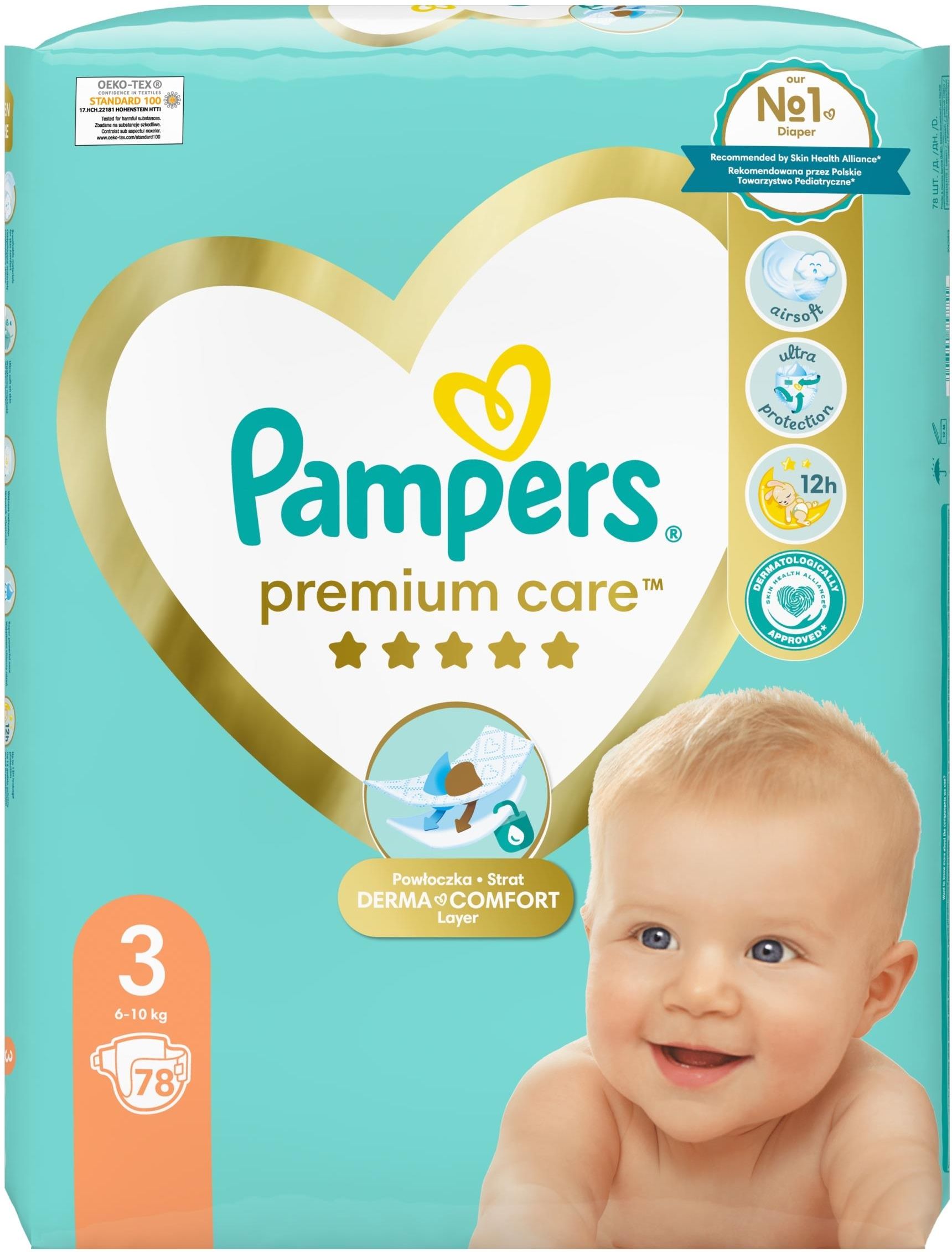 chusteczki nawilżane pampers 6x64 szt