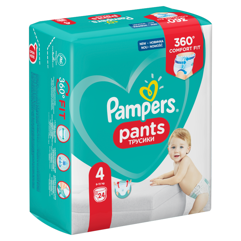 pampers 4 czy 4+