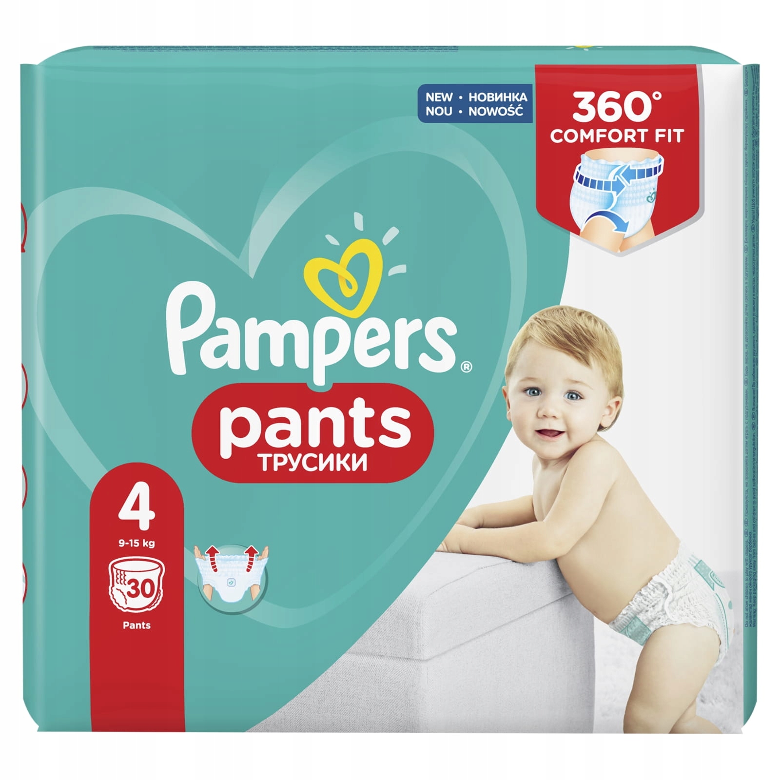 pampers premium care pands 4