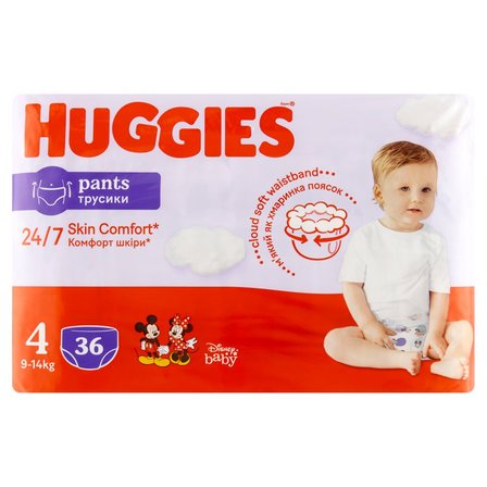 pampers pieluchy premium care 3 junior 136 sztuk