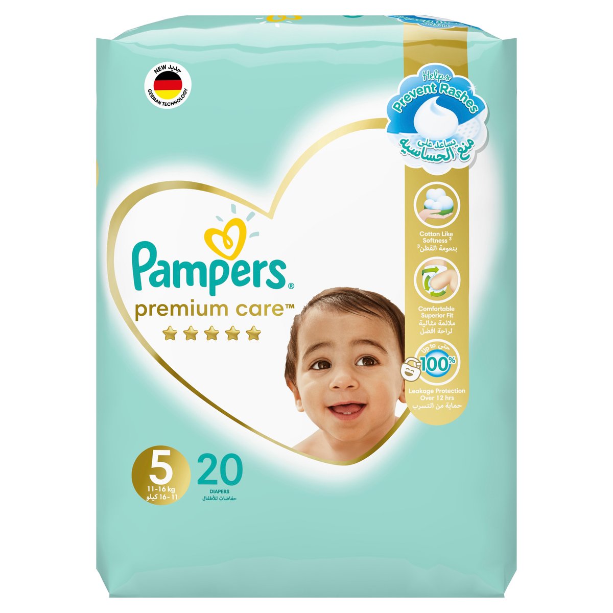 chusteczki pampers rodzaje