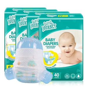 pampers sensitive 56 sztuk