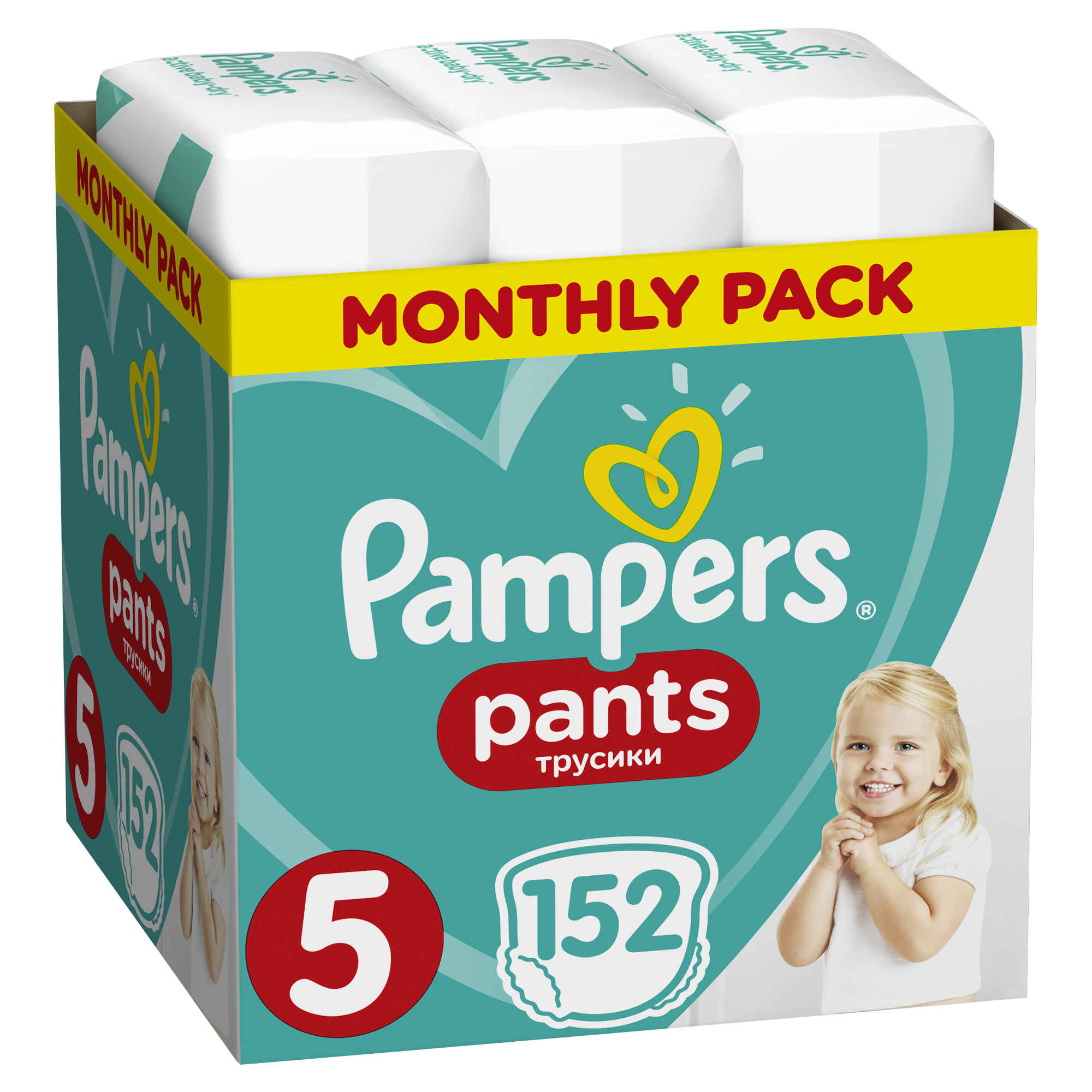 promocje pampers kaufland