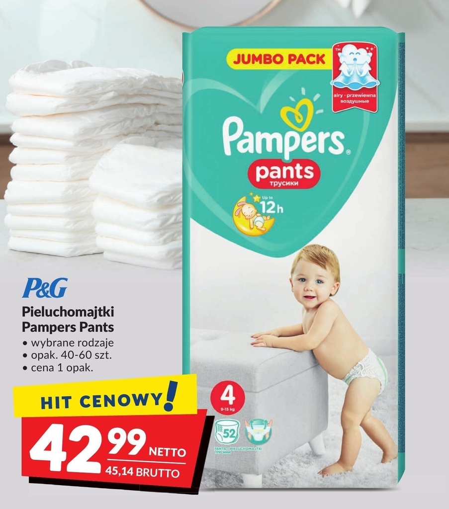 boy pampers active baby 6