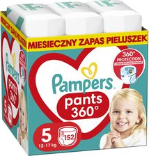 pieluchy pampers care 2 mini