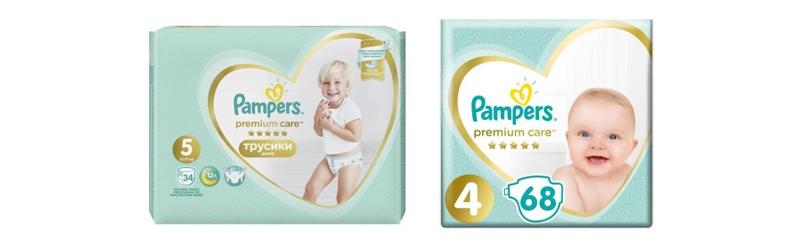 czy pampersy pampers premium care sa toksyczne