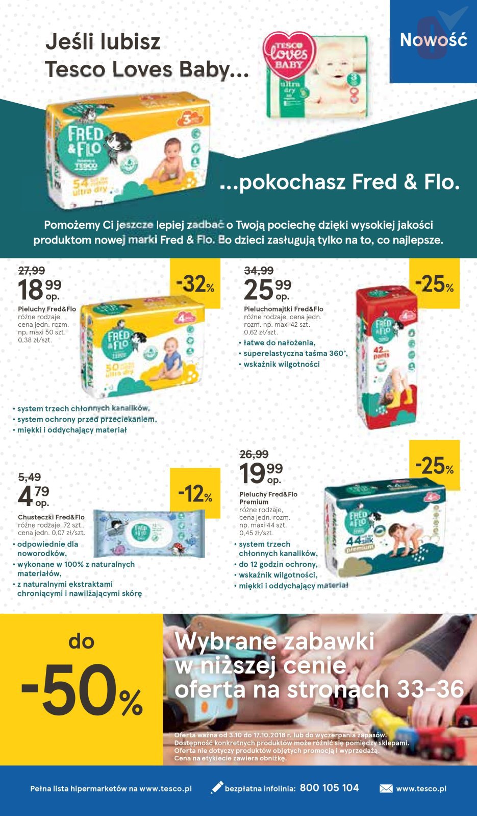 pampers pamts 6