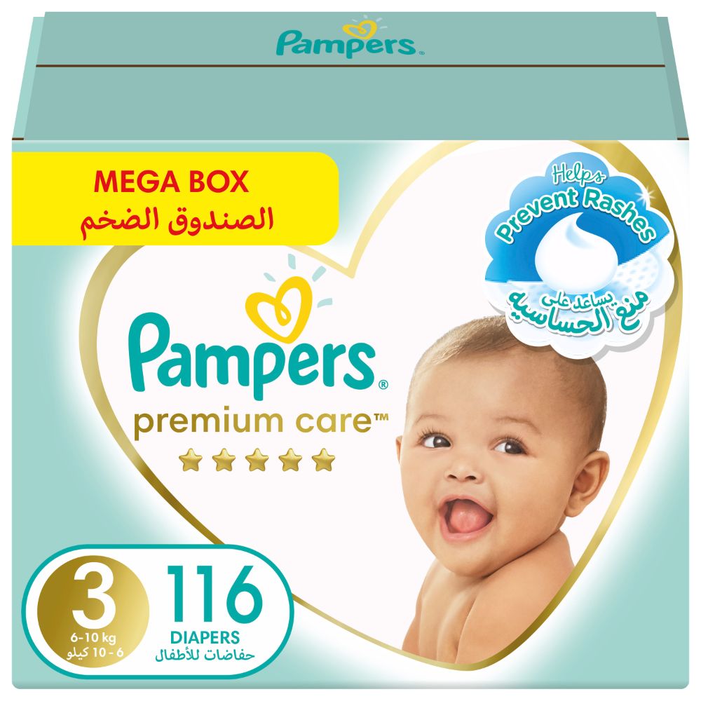 pieluchomajtki pampers 4 176 szt