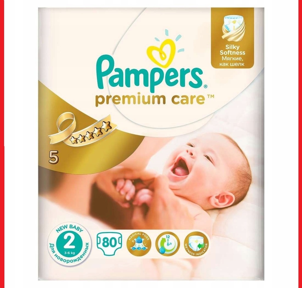 pieluchy pampers auchan