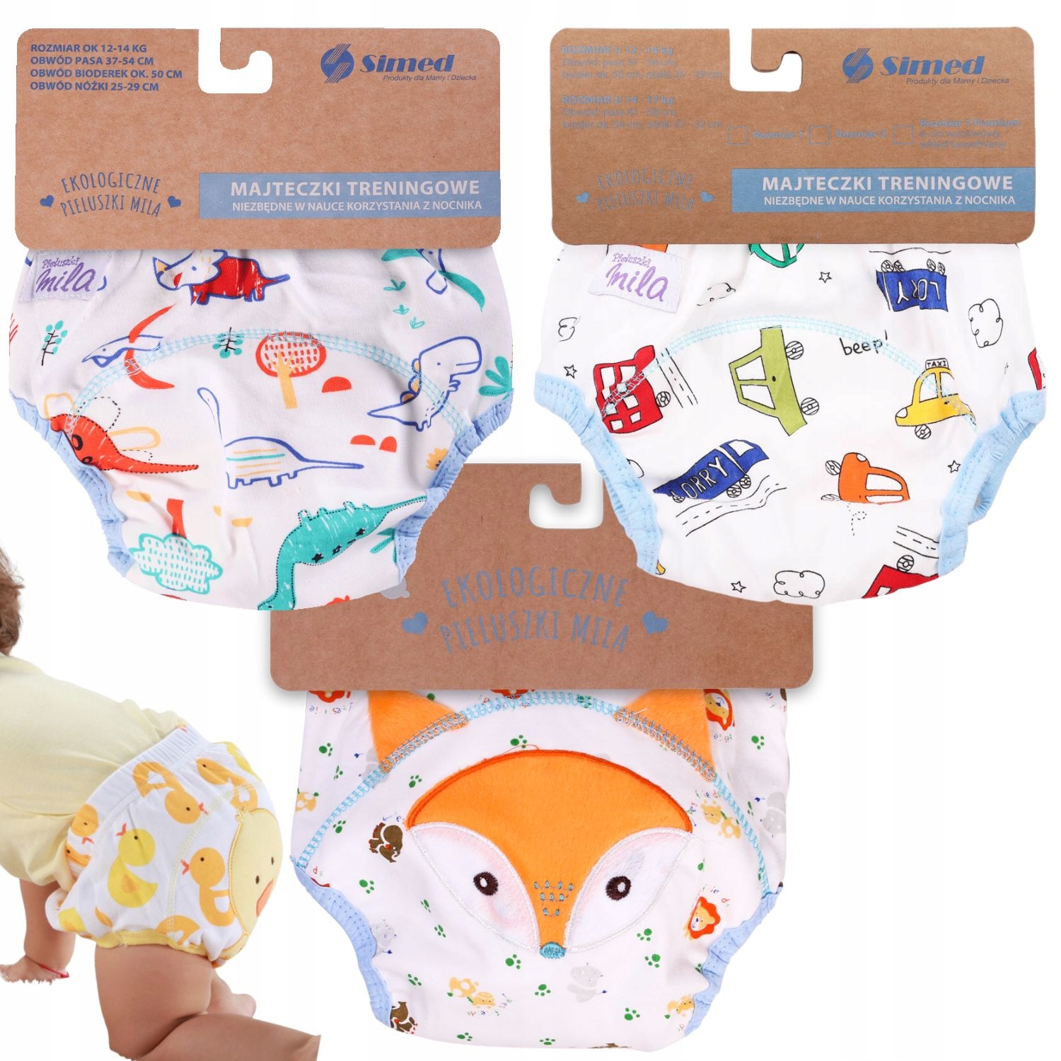 pampers 65 szt