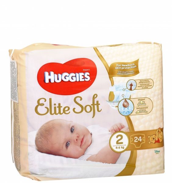 husteczki nawilzajace pampers