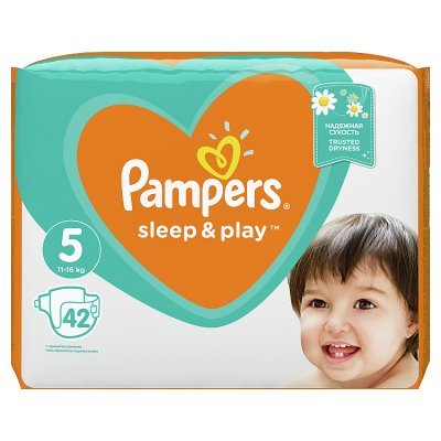 podkład do przewijania pampers