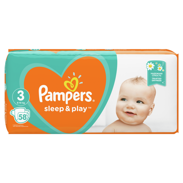 który to miesiąc ciąży pampers