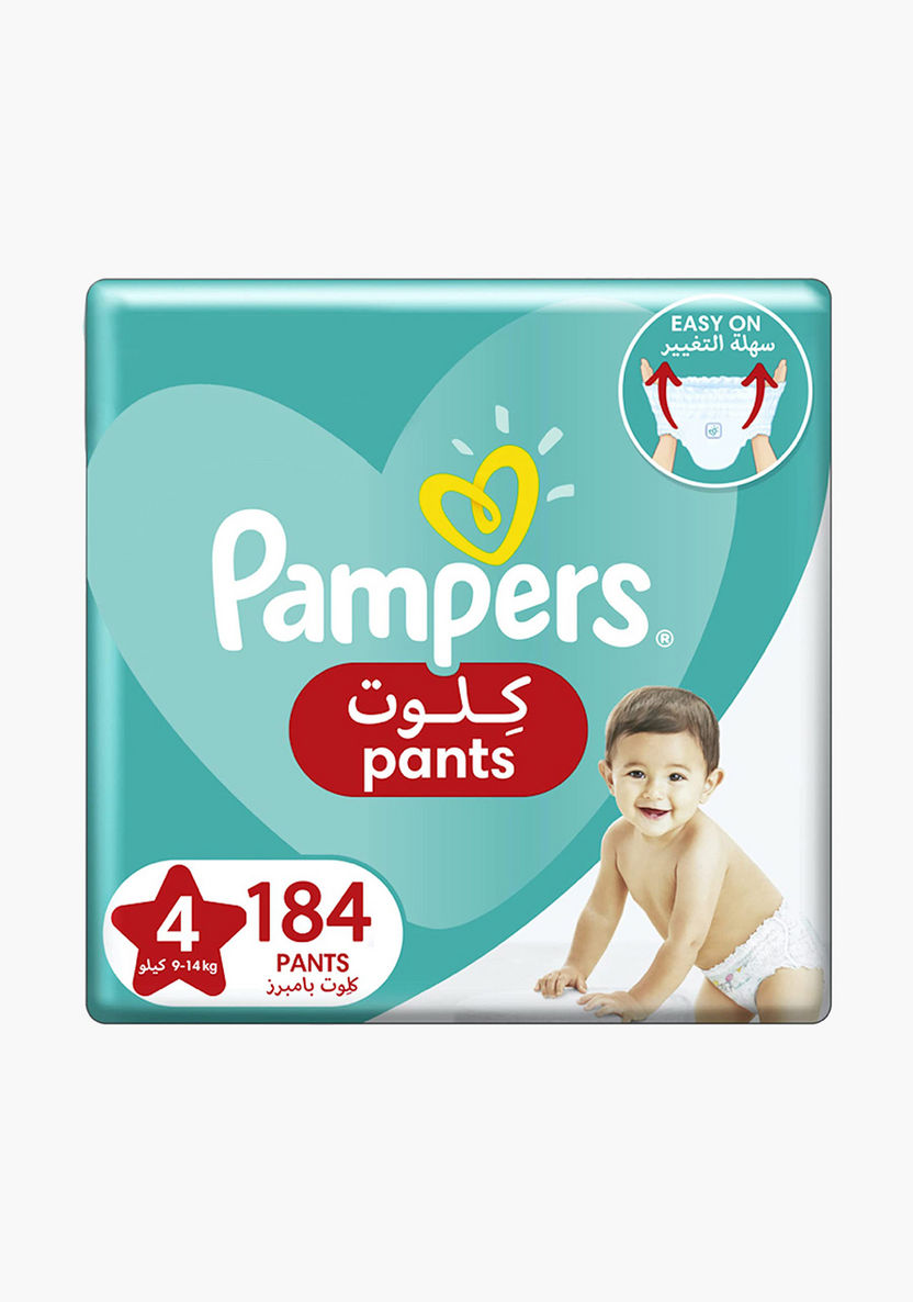 lil pampers