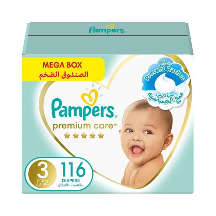 pampers dziewczyna opowiadanie