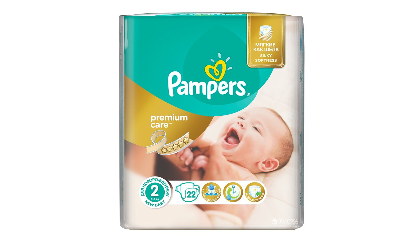 chusteczni mokre pampers najtaniej